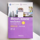  Boya Chinese Intermediate Second Edition I Середній рівень Ч/Б